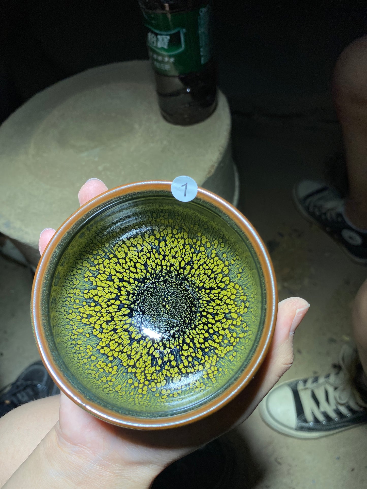 Tea cup6.21