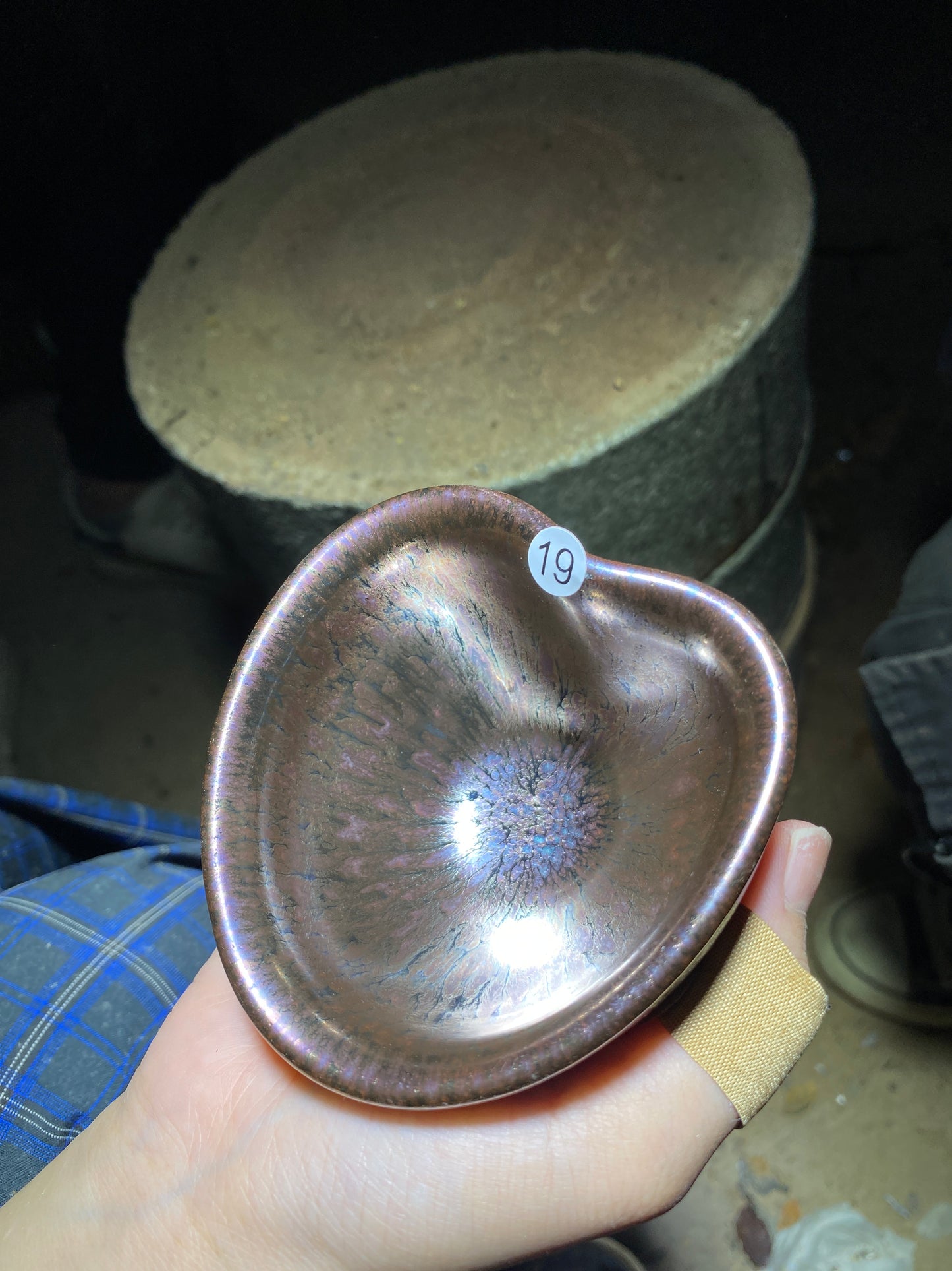 Tea cup6.25