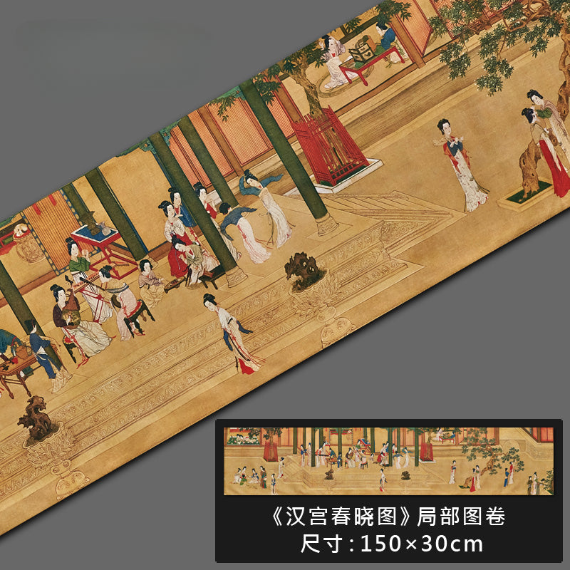 Qianli Jiangshan Tu Table Flag Tea Art Tablecloth Tea Ceremony Accessories