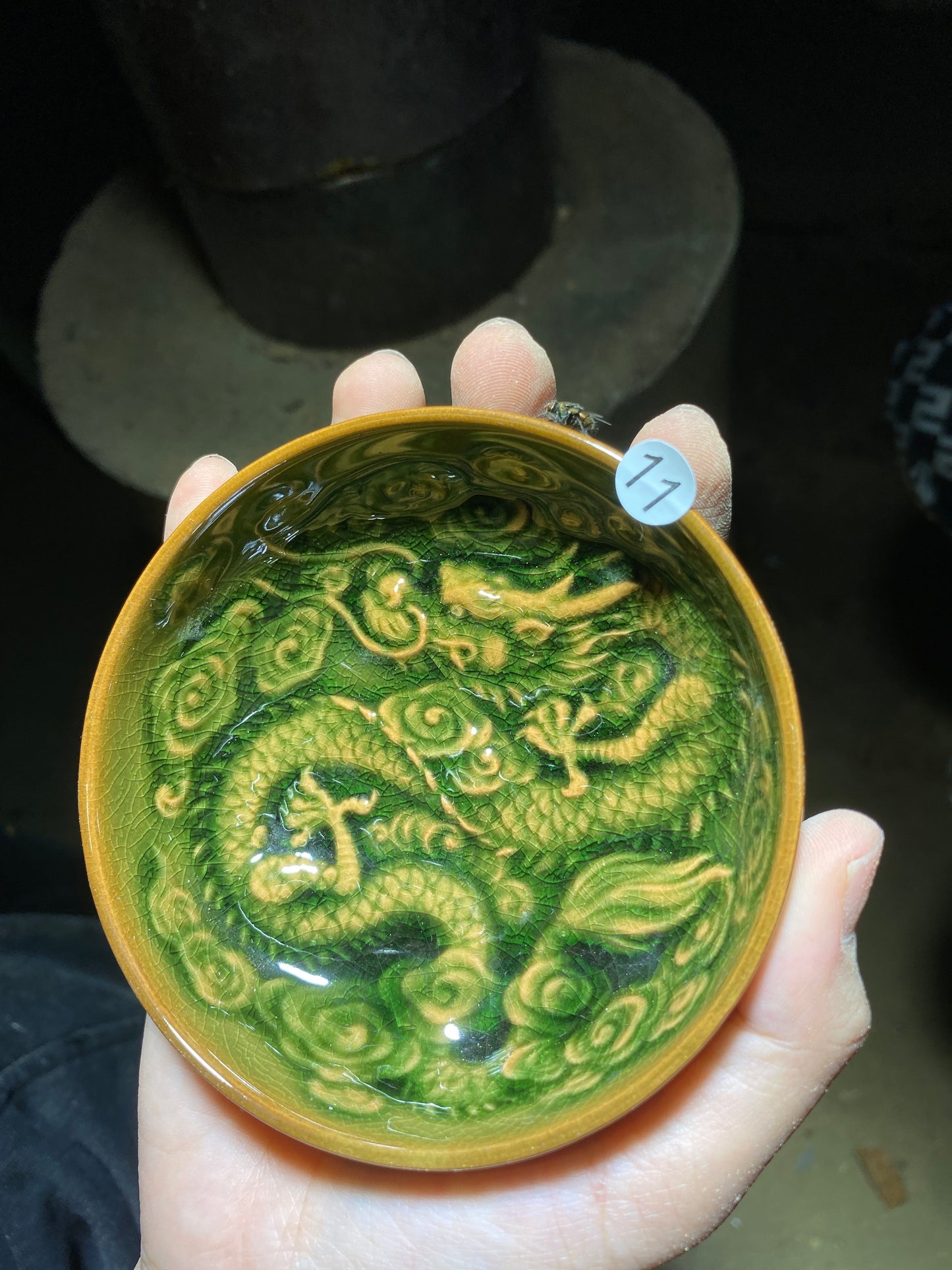 tea cup6.18
