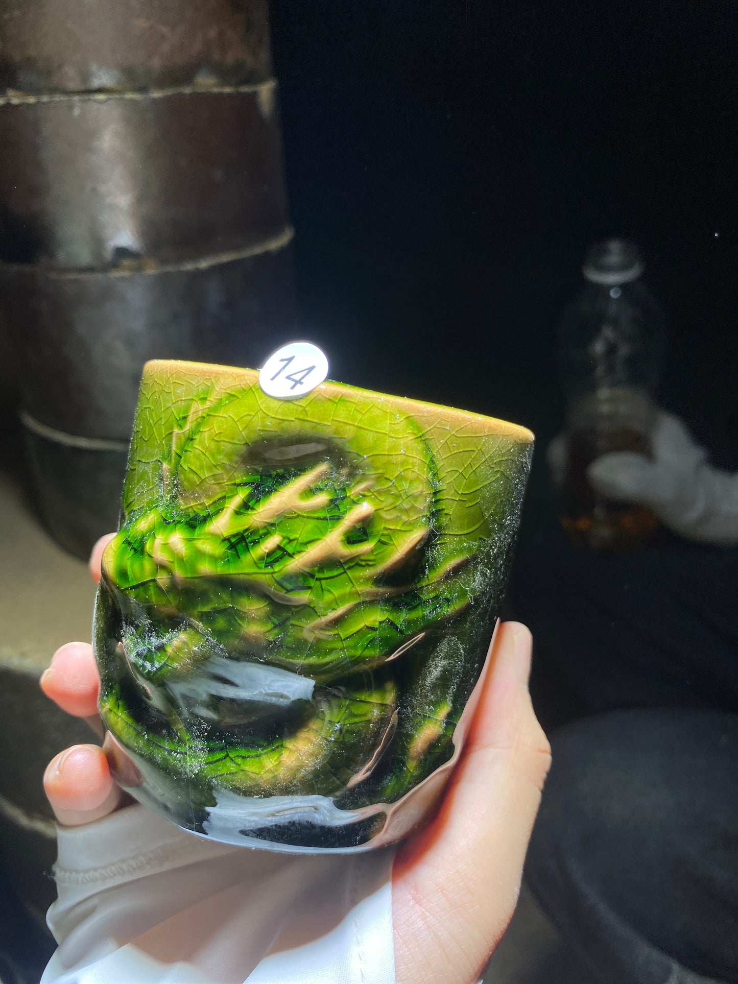Tea cup6.13
