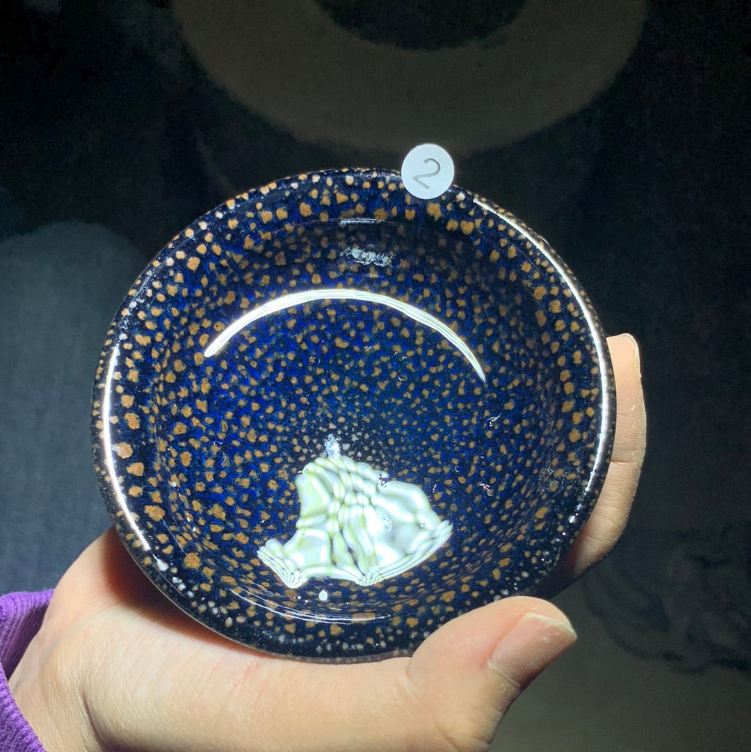 Tea cup9.5