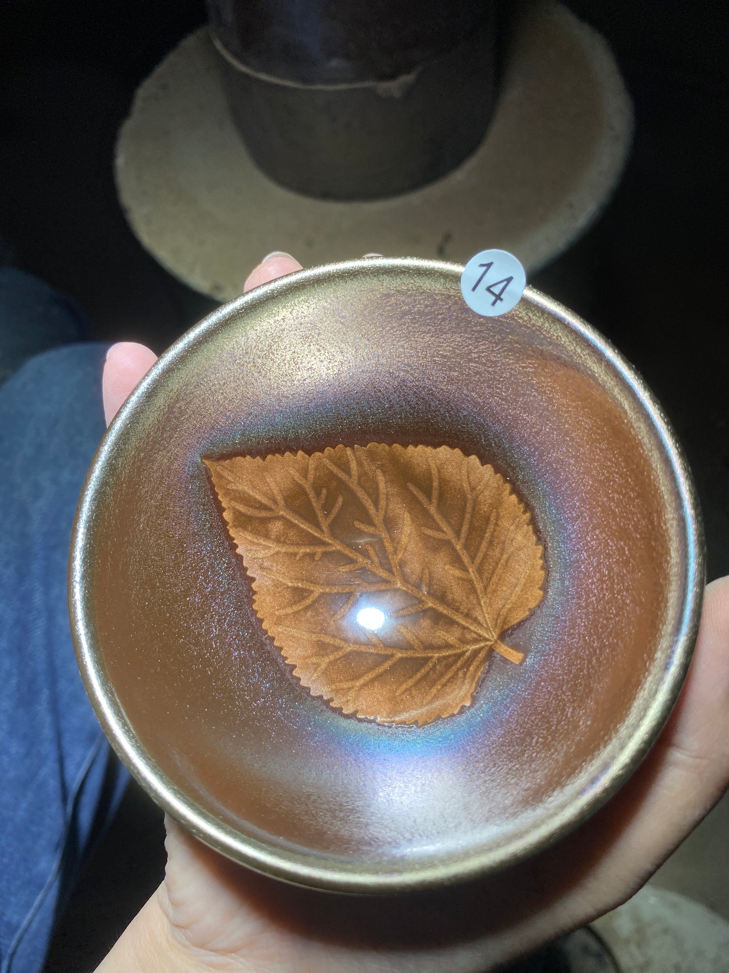 Tea cup6.9