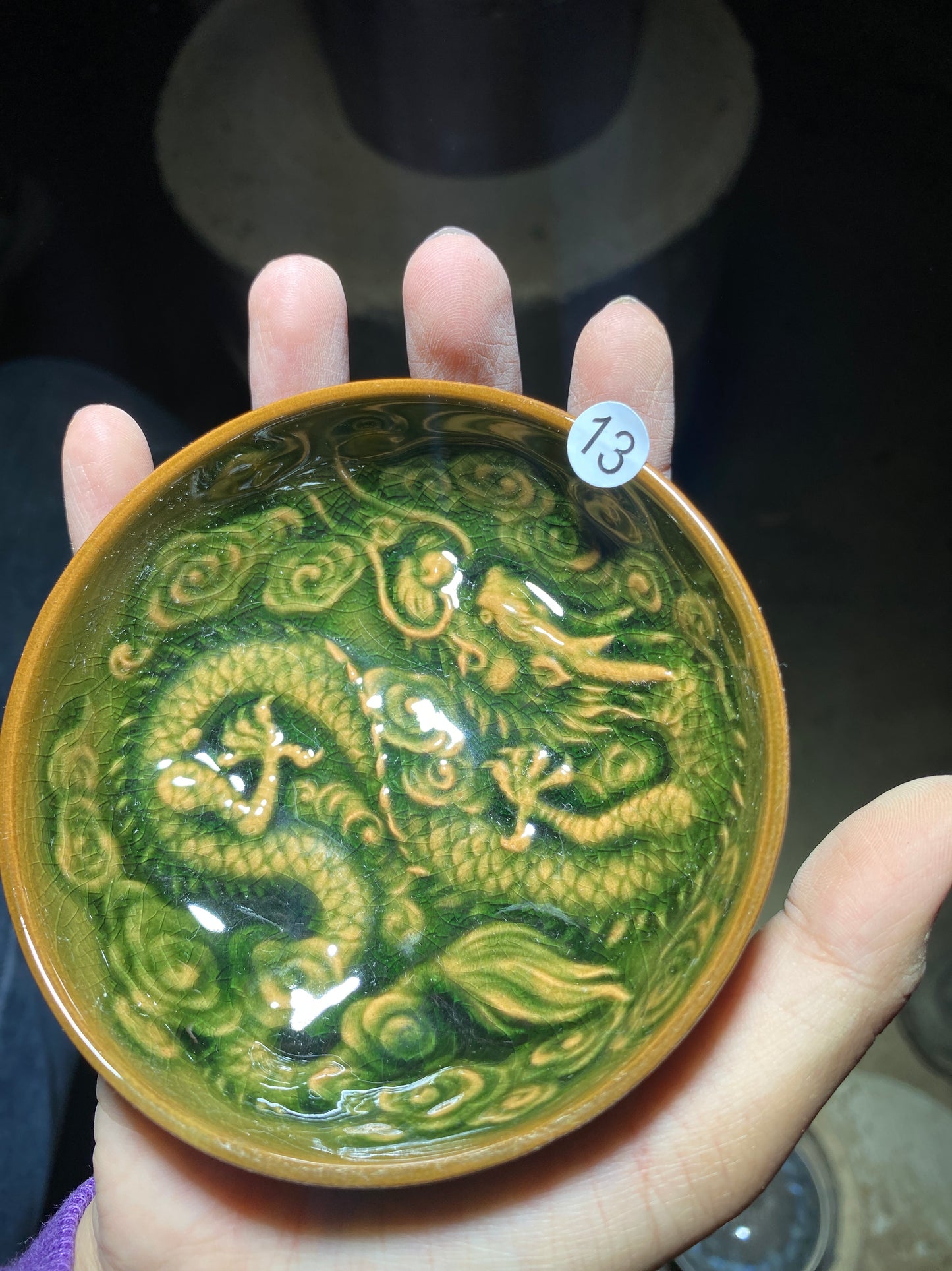 Tea cup9.5
