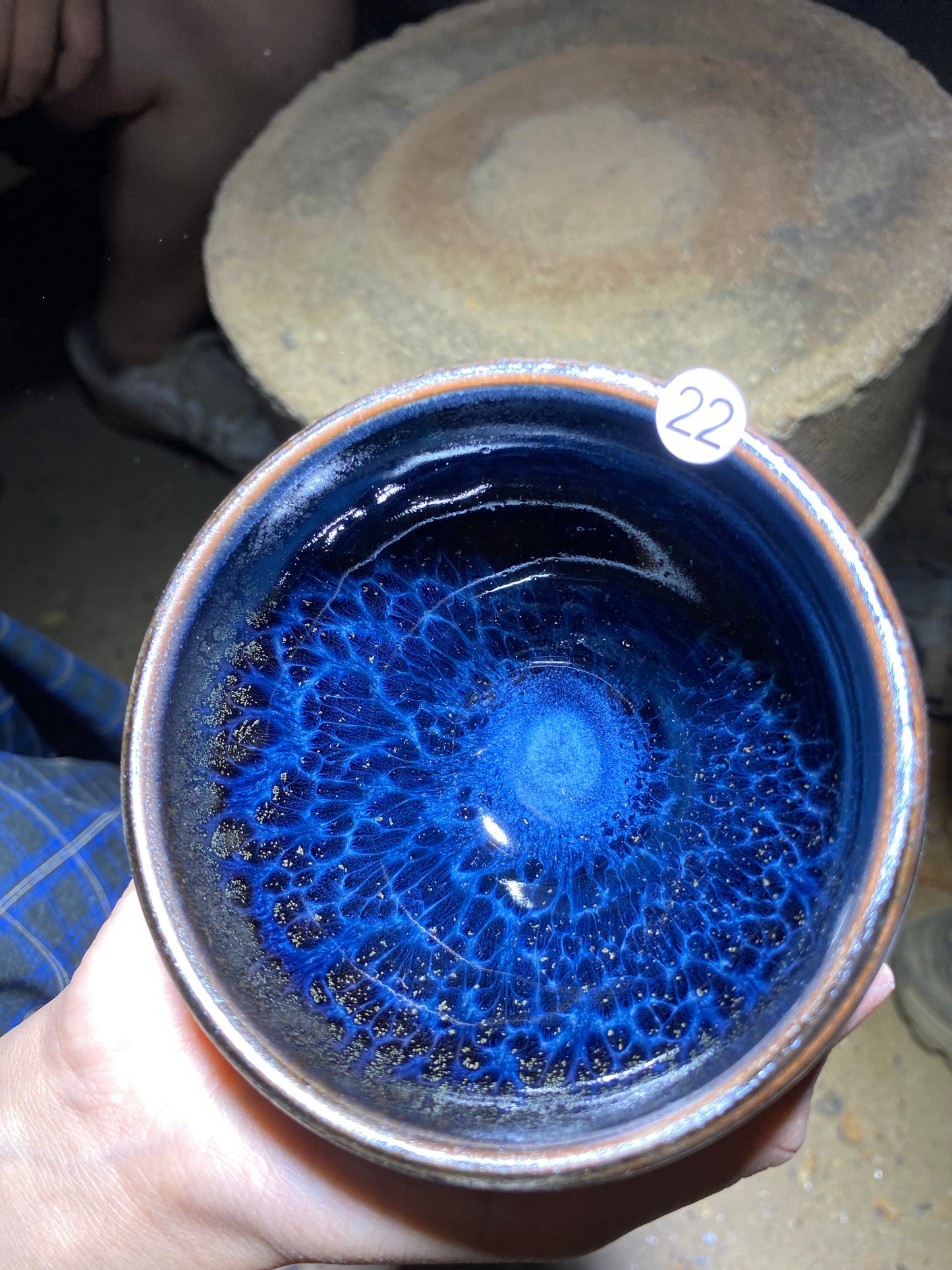 Tea cup6.17