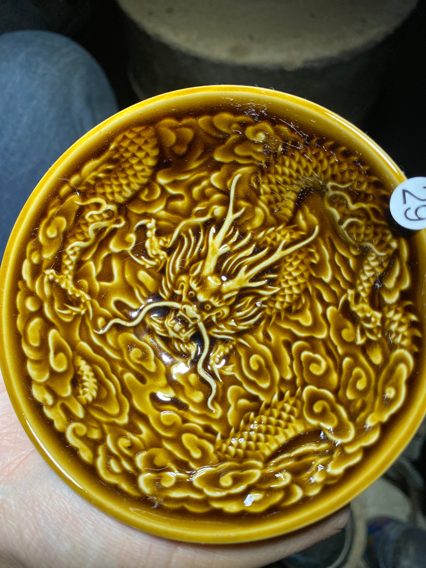 Tea cup9.5
