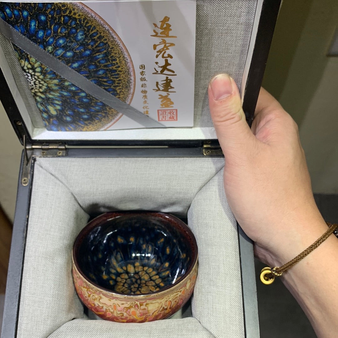 Tea cup6.1