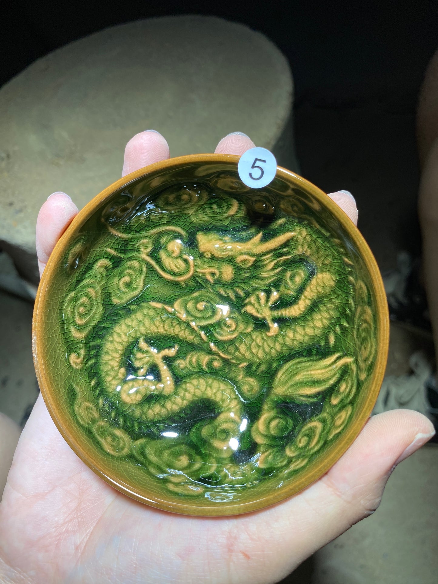 Tea cup6.21