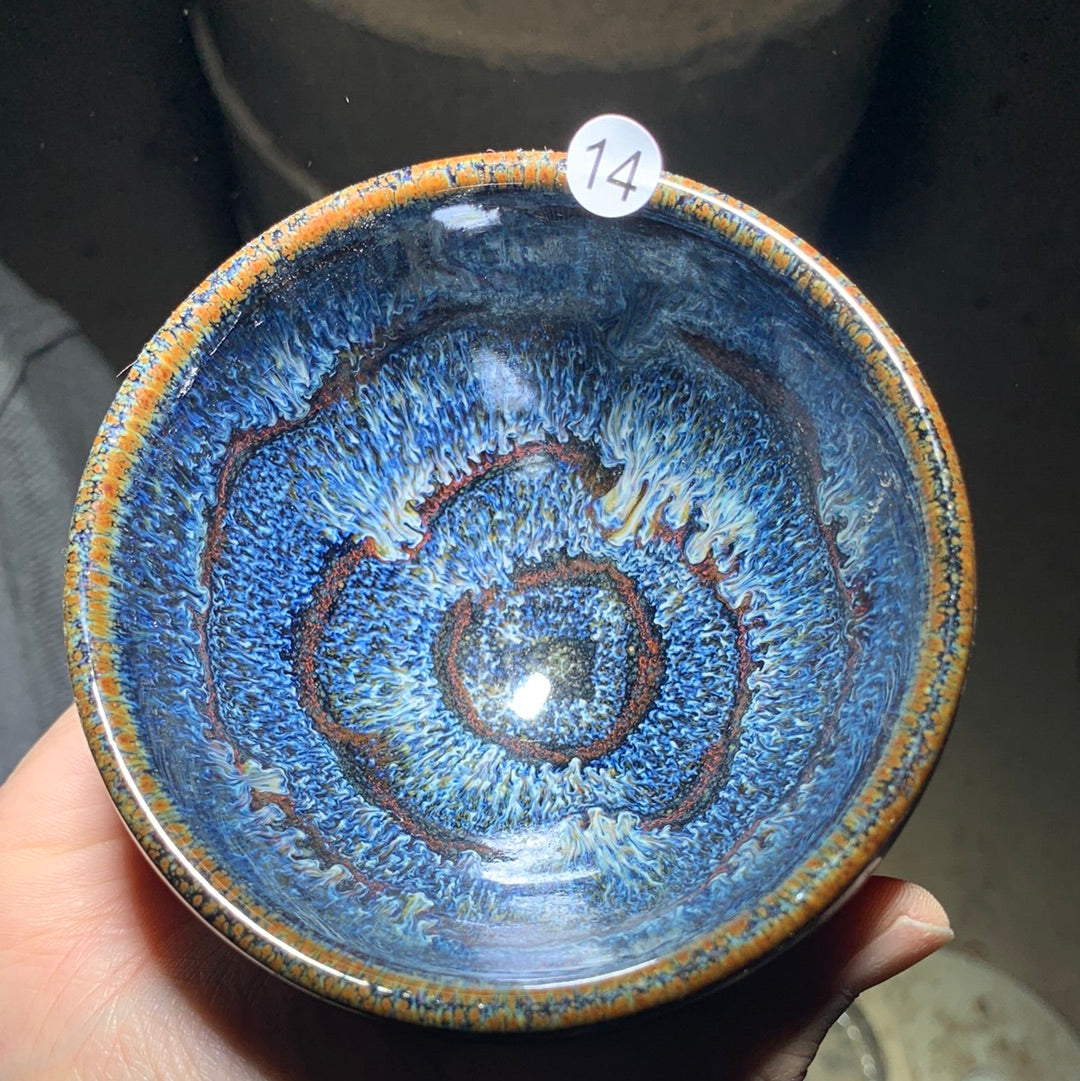 Tea cup6.5