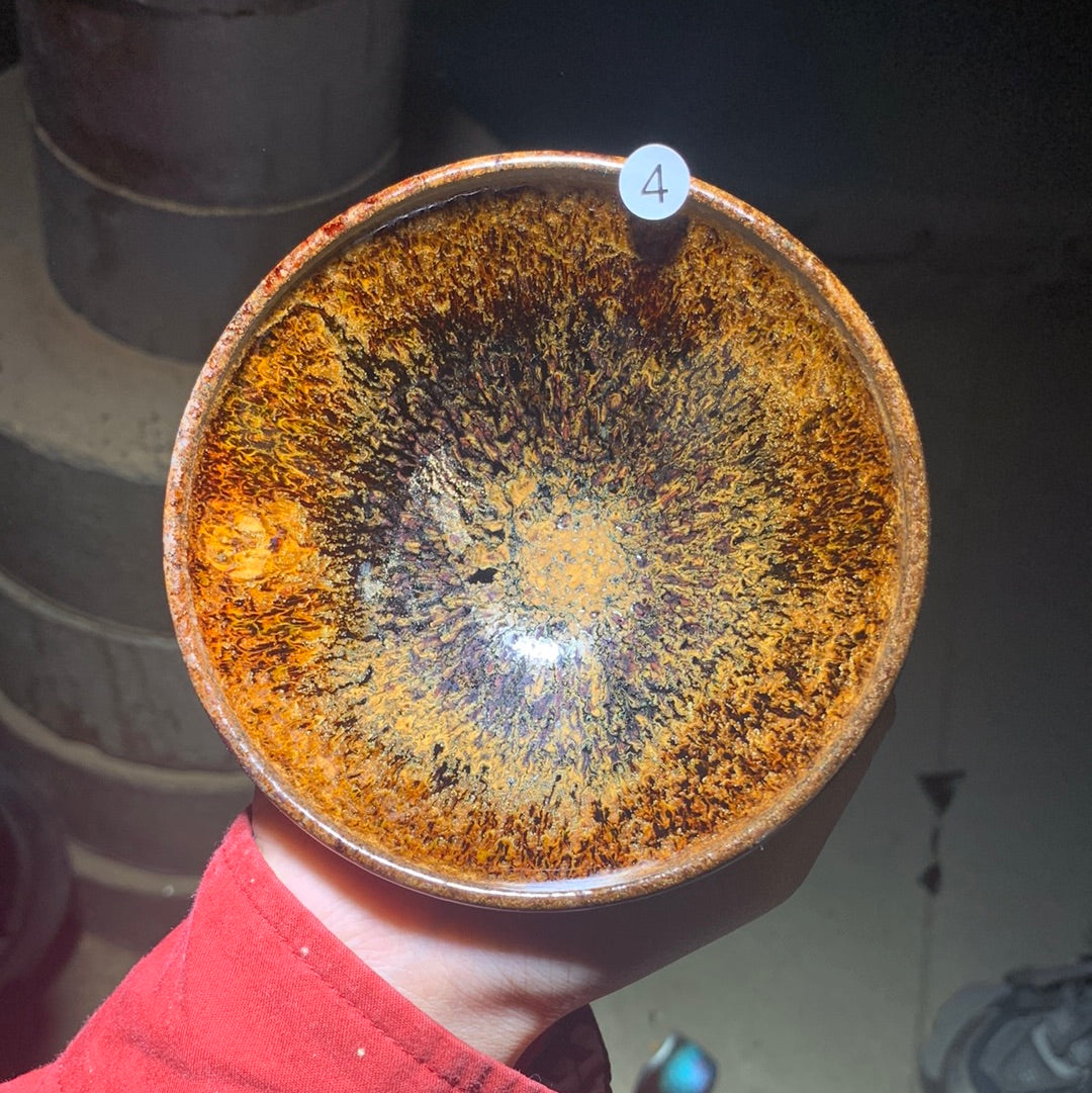 Tea cup6.3