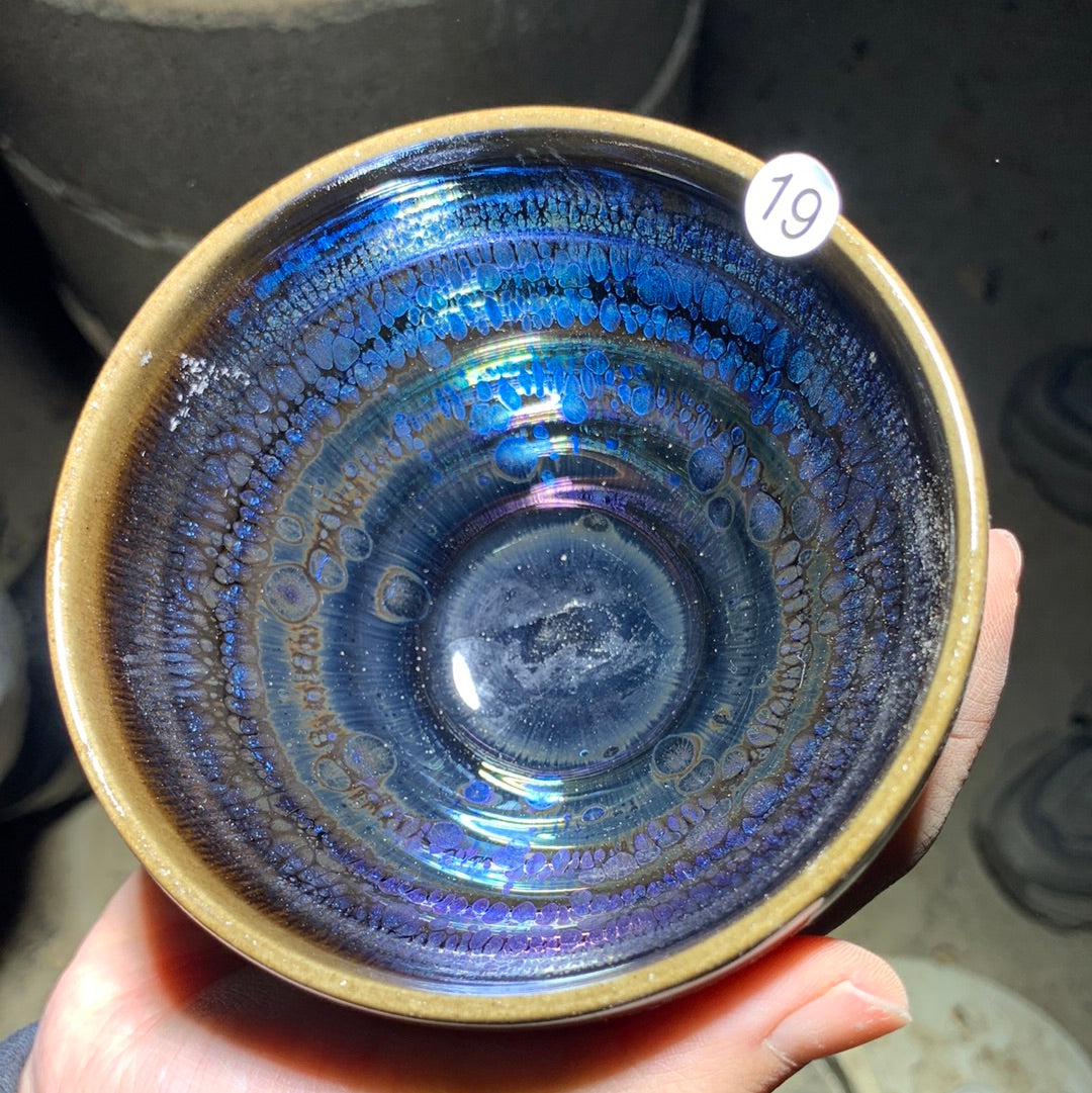 Tea cup6.5