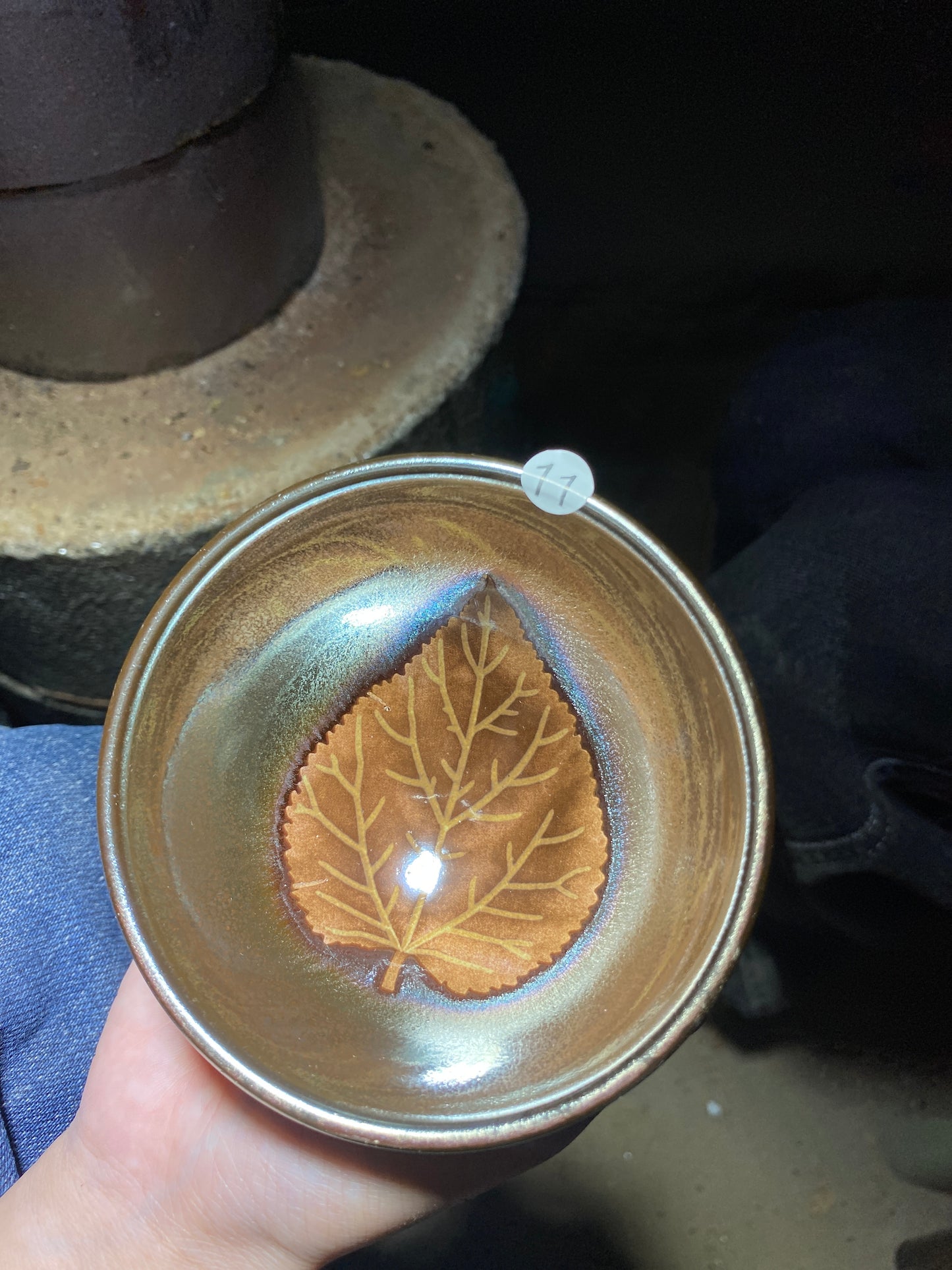 Tea cup6.24