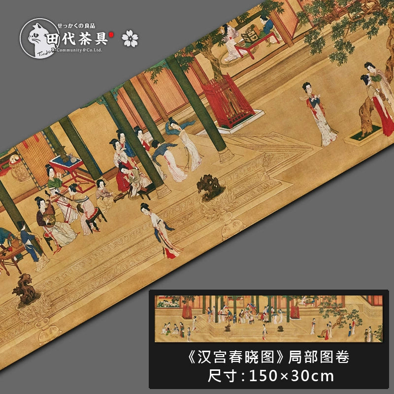 Qianli Jiangshan Tu Table Flag Tea Art Tablecloth Tea Ceremony Accessories
