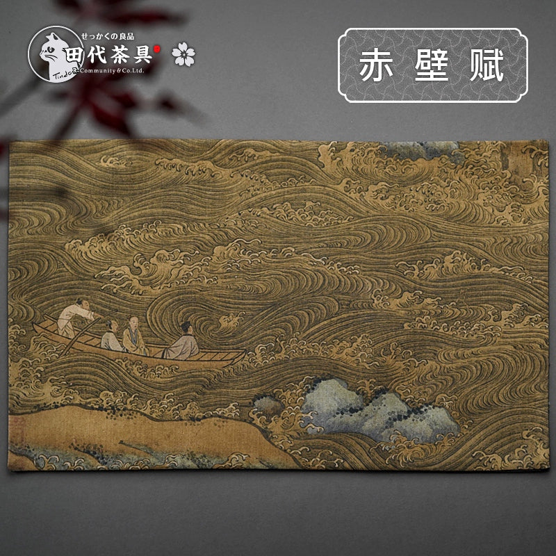Qianli Jiangshan Tu Table Flag Tea Art Tablecloth Tea Ceremony Accessories