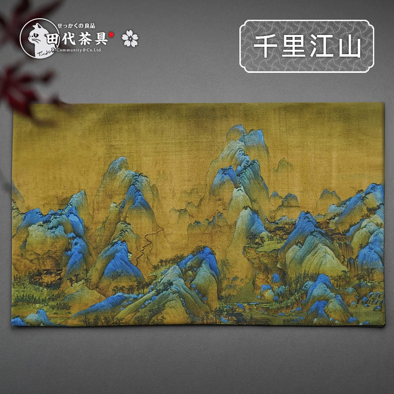 Qianli Jiangshan Tu Table Flag Tea Art Tablecloth Tea Ceremony Accessories