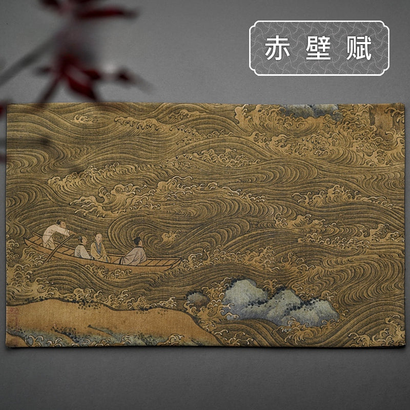 Qianli Jiangshan Tu Table Flag Tea Art Tablecloth Tea Ceremony Accessories