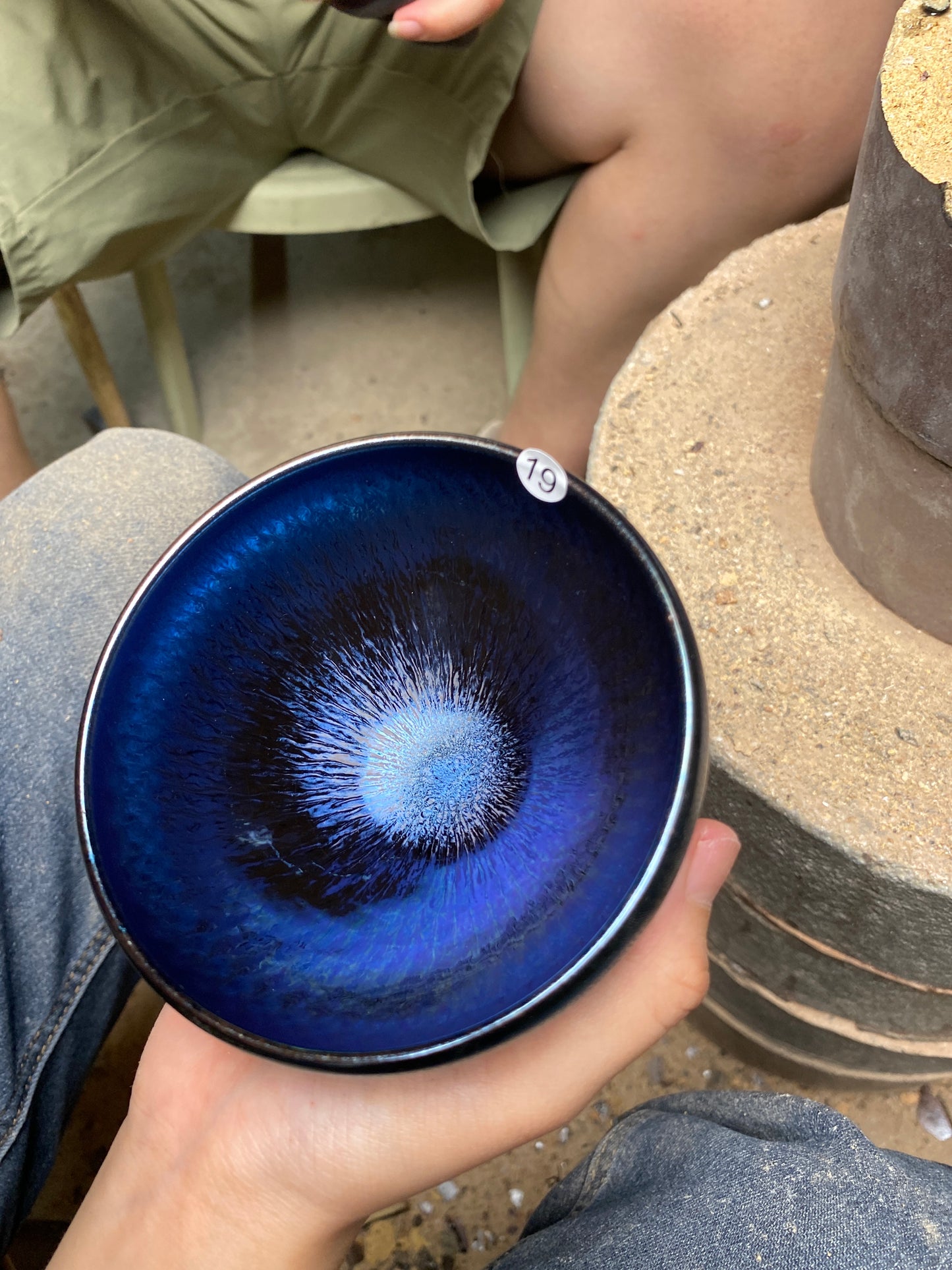 Tea cup6.28