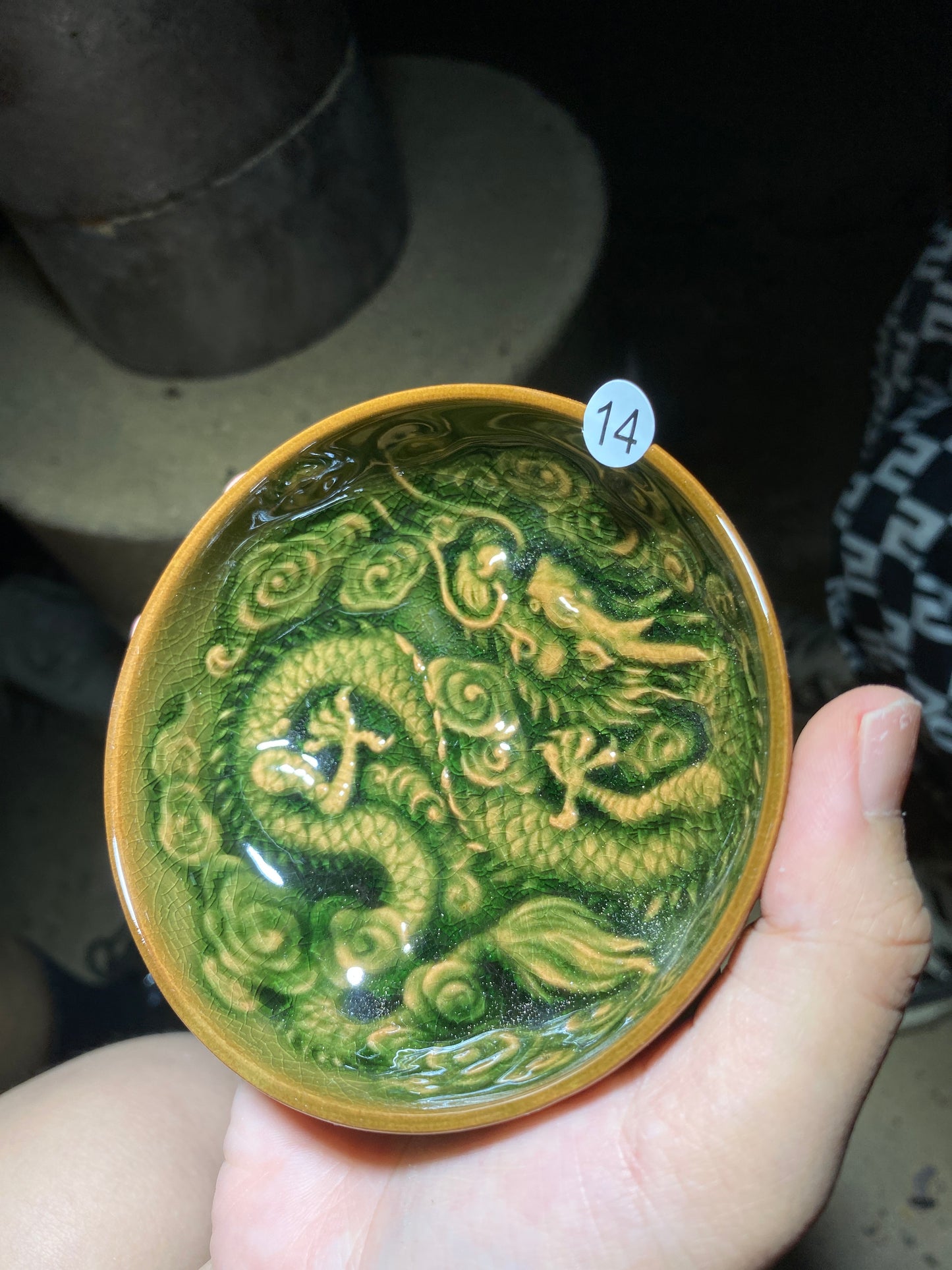 Tea cup6.19