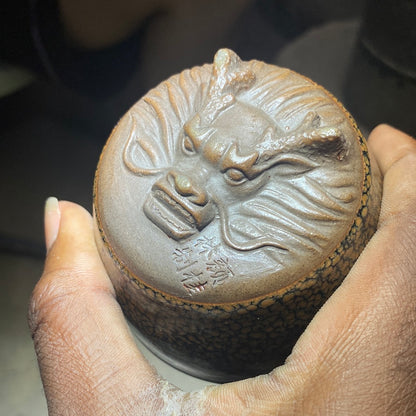 Jianzhan teacup4.14