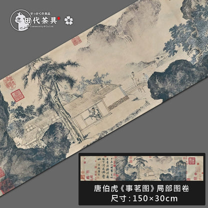 Qianli Jiangshan Tu Table Flag Tea Art Tablecloth Tea Ceremony Accessories