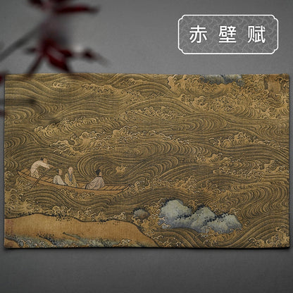 Qianli Jiangshan Tu Table Flag Tea Art Tablecloth Tea Ceremony Accessories